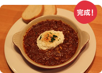 ポーチドエッグのカレーグラタン